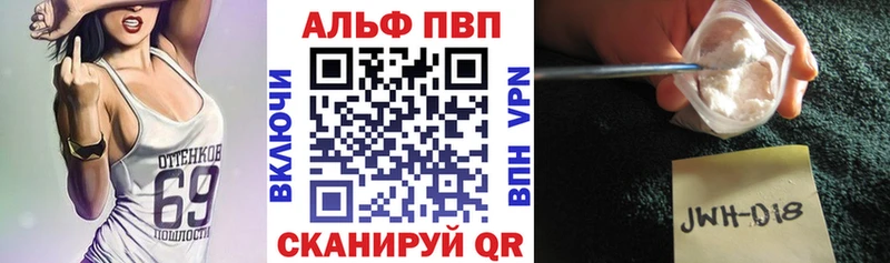 Купить закладку Канабис АМФ ГАШИШ Меф Великий Устюг