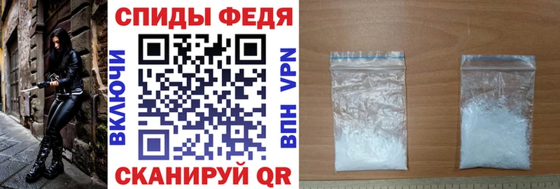 Купить где  Великий Устюг  Амфетамин 98% 