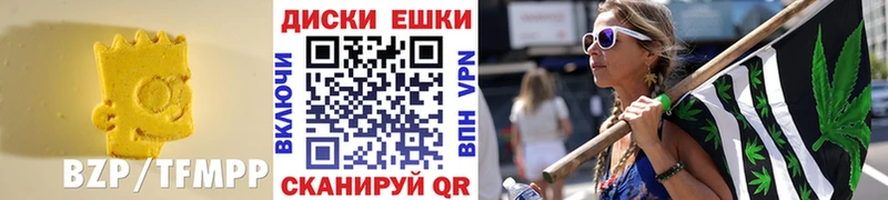 Купить закладки  Великий Устюг  ЭКСТАЗИ Punisher 