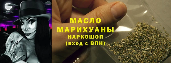 ешки Краснотурьинск