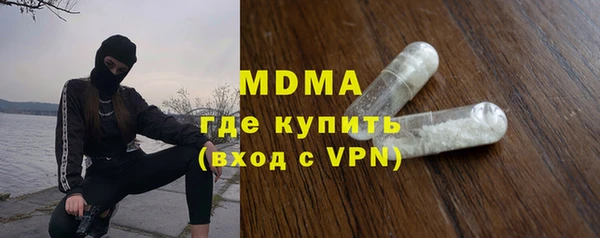 СК Краснослободск