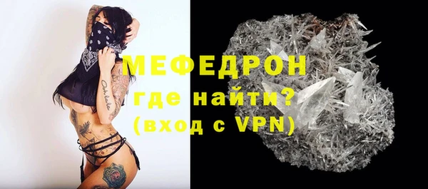 героин Красноперекопск