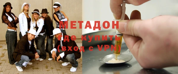 СК Краснослободск