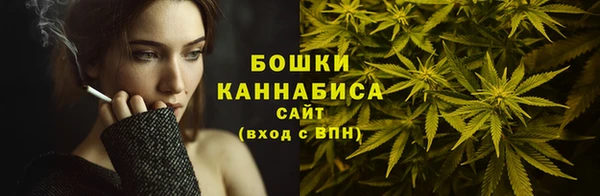 ешки Краснотурьинск