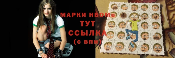 ешки Корсаков