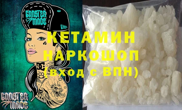 ешки Корсаков