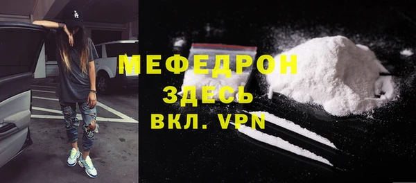 МДПВ Костерёво