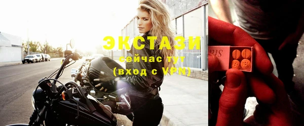 ешки Корсаков