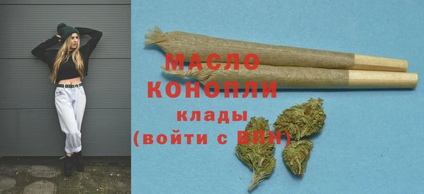 героин Красноперекопск