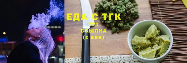 МДПВ Костерёво