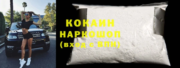 МДПВ Костерёво