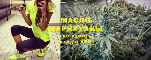 героин Красноперекопск
