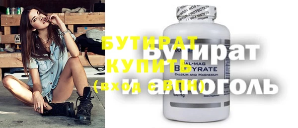 МДПВ Костерёво