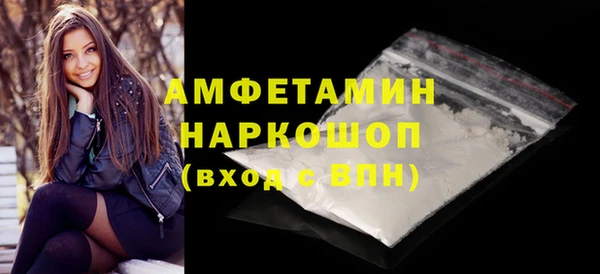 МДПВ Костерёво