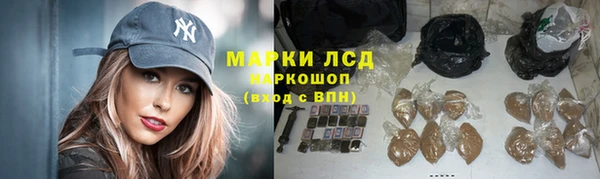 МДПВ Костерёво