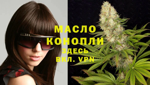 МДПВ Костерёво