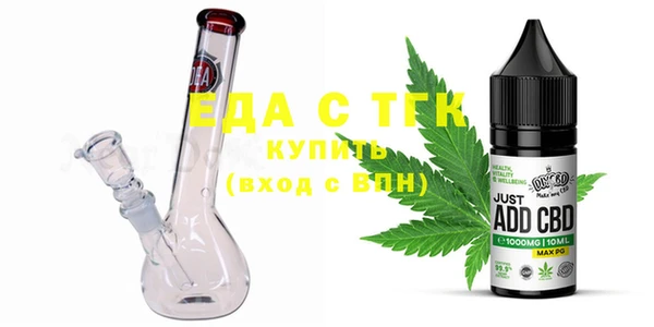 ешки Краснотурьинск
