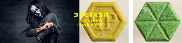 ешки Корсаков