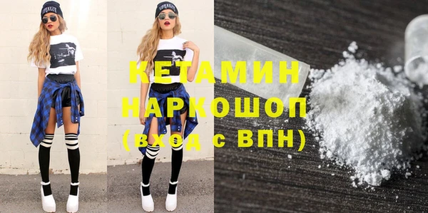 МДПВ Костерёво