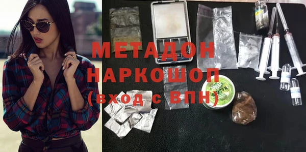 ешки Корсаков