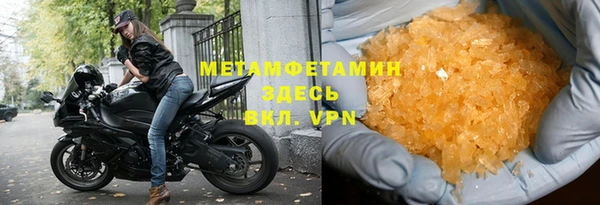 ешки Краснотурьинск