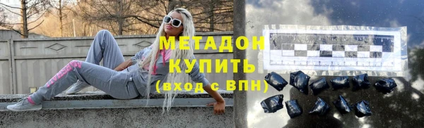 ешки Корсаков