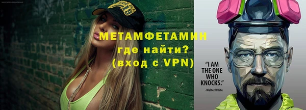 МДПВ Костерёво