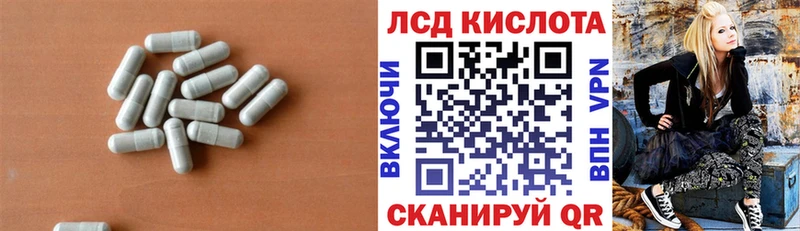 Лсд 25 экстази ecstasy  Купить закладки  Великий Устюг 