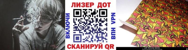 Купить закладки  Великий Устюг  Марки N-bome 1,5мг 