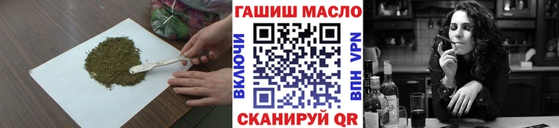 Купить Великий Устюг ТГК жижа