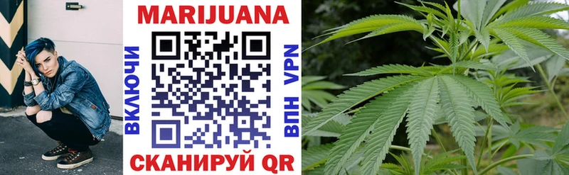 Каннабис THC 21%  Купить  Великий Устюг 
